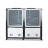 industrial air-cooled chiller